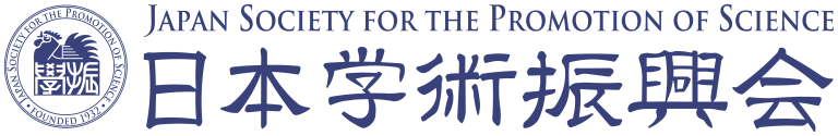 日本学術振興会