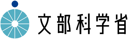 文部科学省